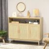 Sideboard Buffet Cabinet with Rattan Doors, Natural